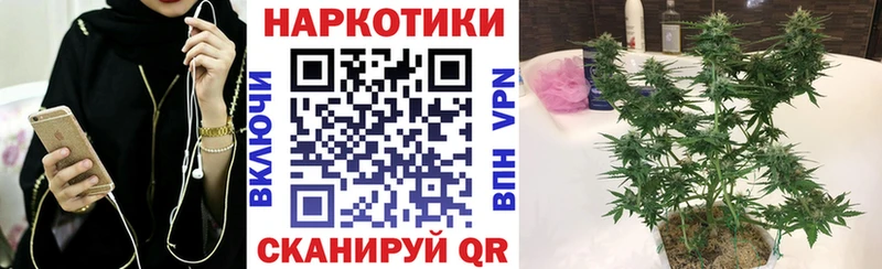 Купить Cocaine  Меф мяу мяу  MDMA  A PVP  Марихуана  Гашиш  Казань