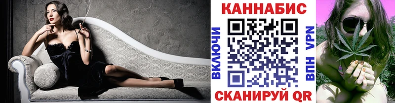 Cocaine Казань