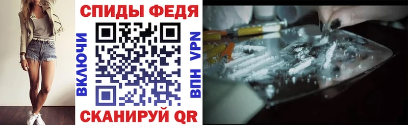 АМФЕТАМИН Premium  Купить закладки  Казань 