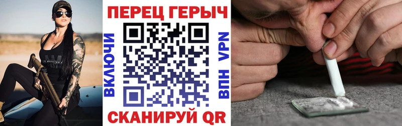 Купить где  Казань  Героин белый 