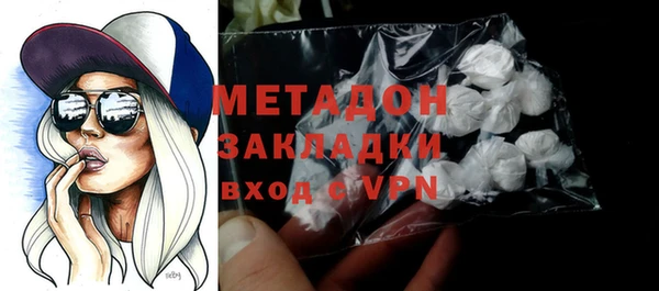 бошки Ельня