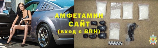 дмт Елабуга