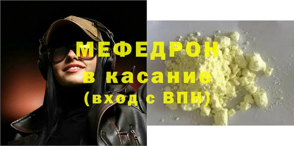 дмт Елабуга