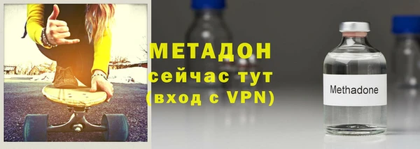 бошки Ельня