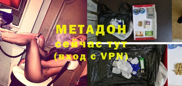 дмт Елабуга