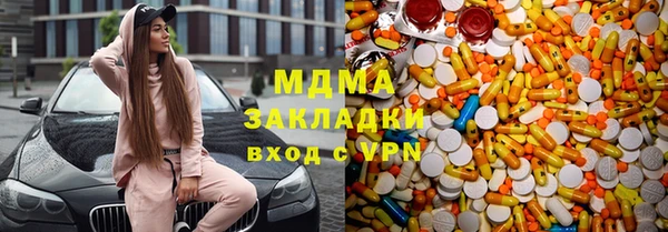 дмт Елабуга