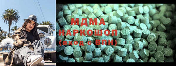 дмт Елабуга