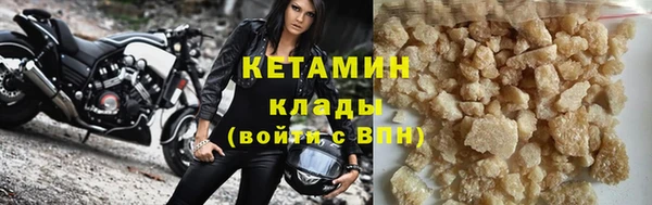 первитин Елизово